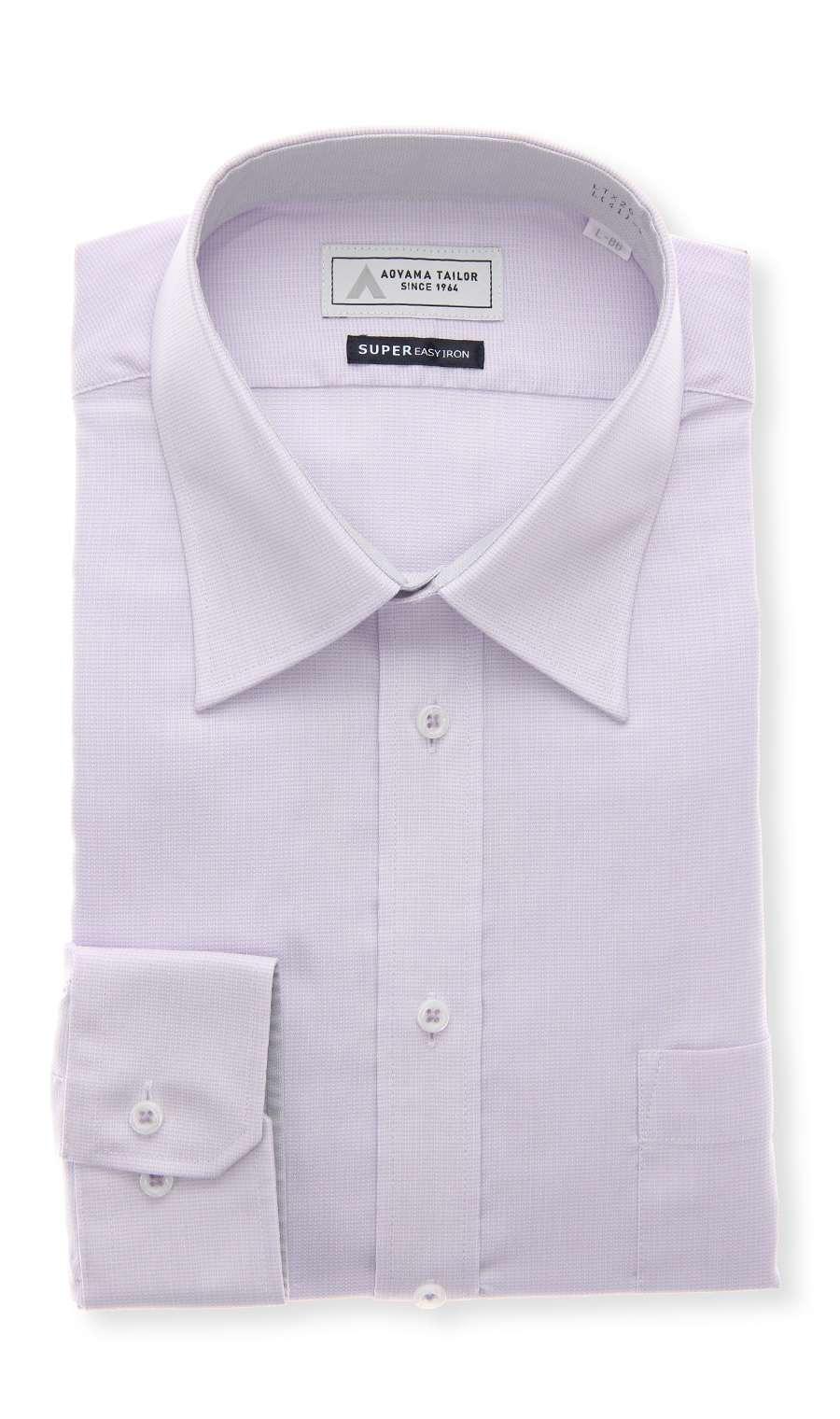 レギュラーカラーワイシャツ【OEKO-TEX】 パープル 首周り:37cm,裄丈:78cm