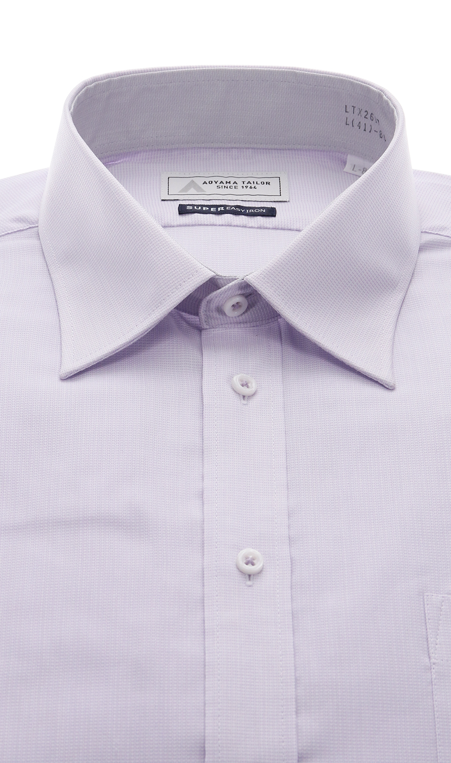 レギュラーカラーワイシャツ【OEKO-TEX】 パープル 首周り:37cm,裄丈:78cm