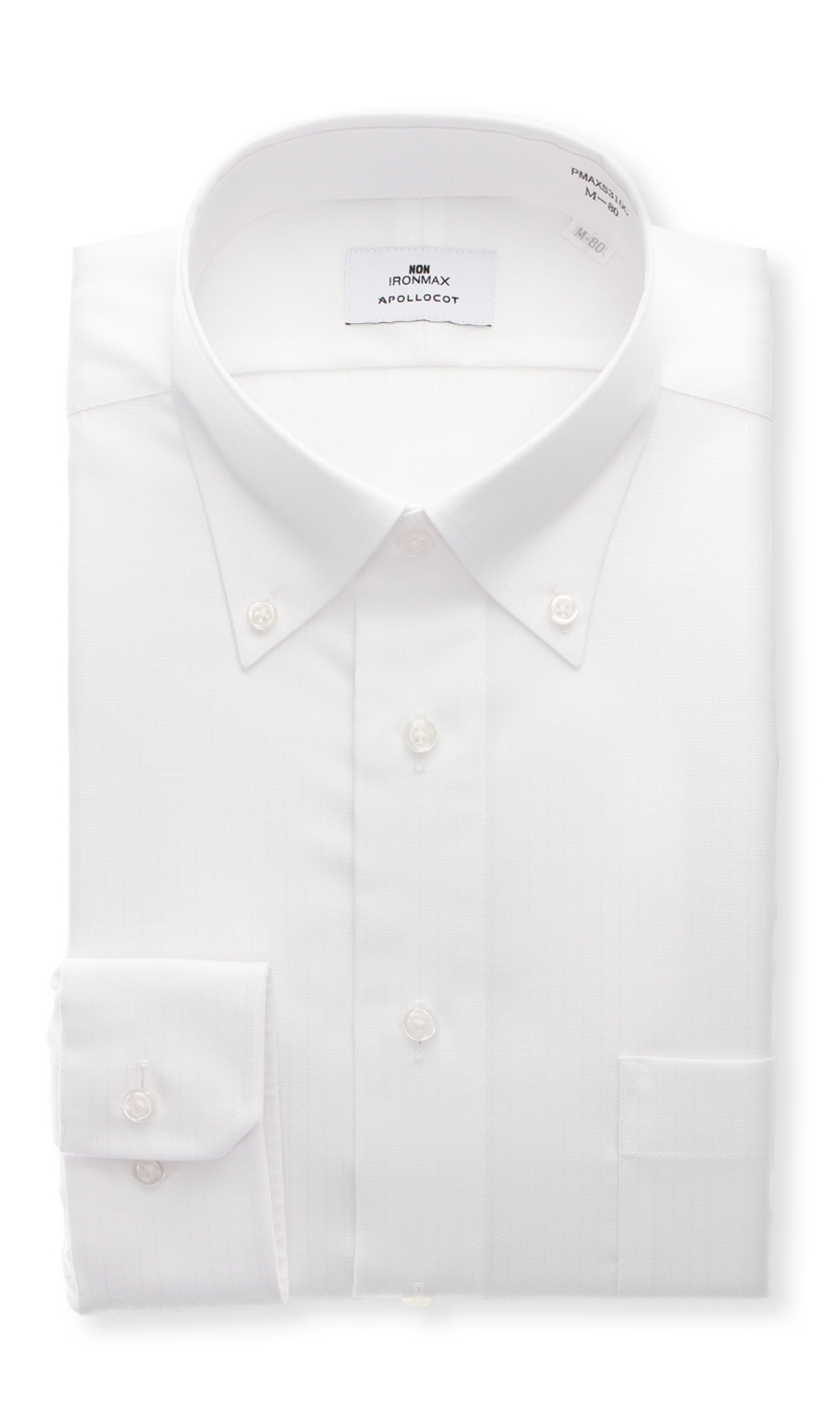 ボタンダウンスタイリッシュワイシャツ【NON IRONMAX】 ホワイト 首周り:37cm,裄丈:78cm