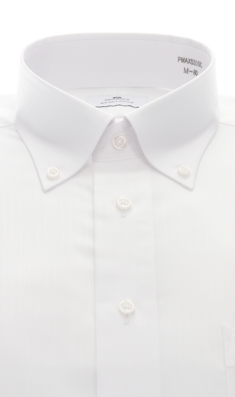 ボタンダウンスタイリッシュワイシャツ【NON IRONMAX】 ホワイト 首周り:37cm,裄丈:78cm