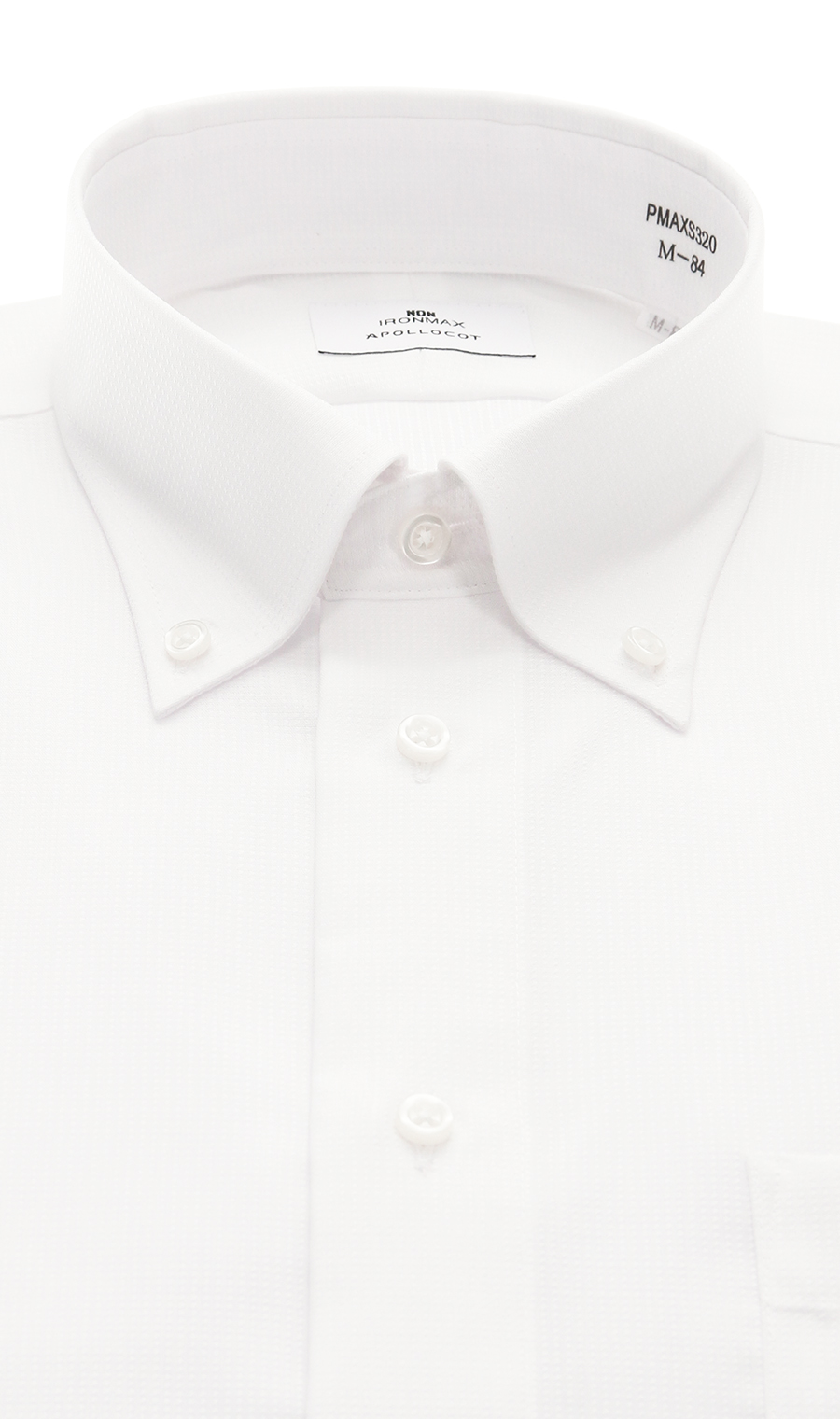 ボタンダウンスタイリッシュワイシャツ【NON IRONMAX】 ホワイト 首周り:37cm,裄丈:78cm
