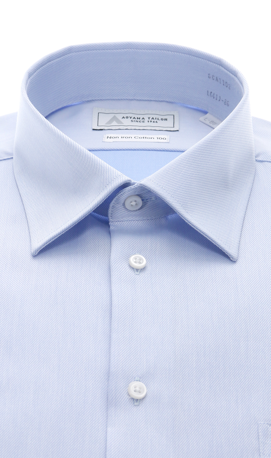 レギュラーカラーワイシャツ【NON IRON COTTON 100】 ブルー 首周り:41cm,裄丈:82cm