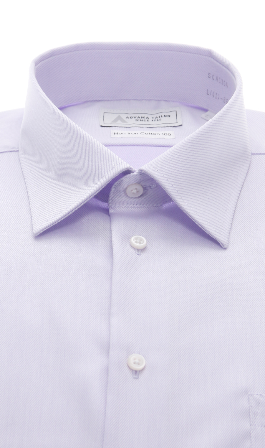 レギュラーカラーワイシャツ【NON IRON COTTON 100】 パープル 首周り:43cm,裄丈:86cm