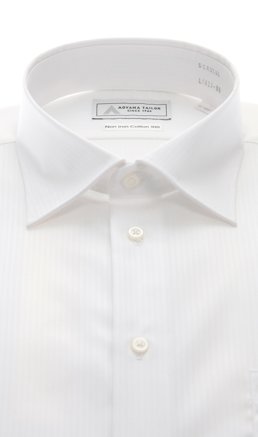 ワイドカラーワイシャツ【NON IRON COTTON 100】 ホワイト 首周り:41cm,裄丈:86cm