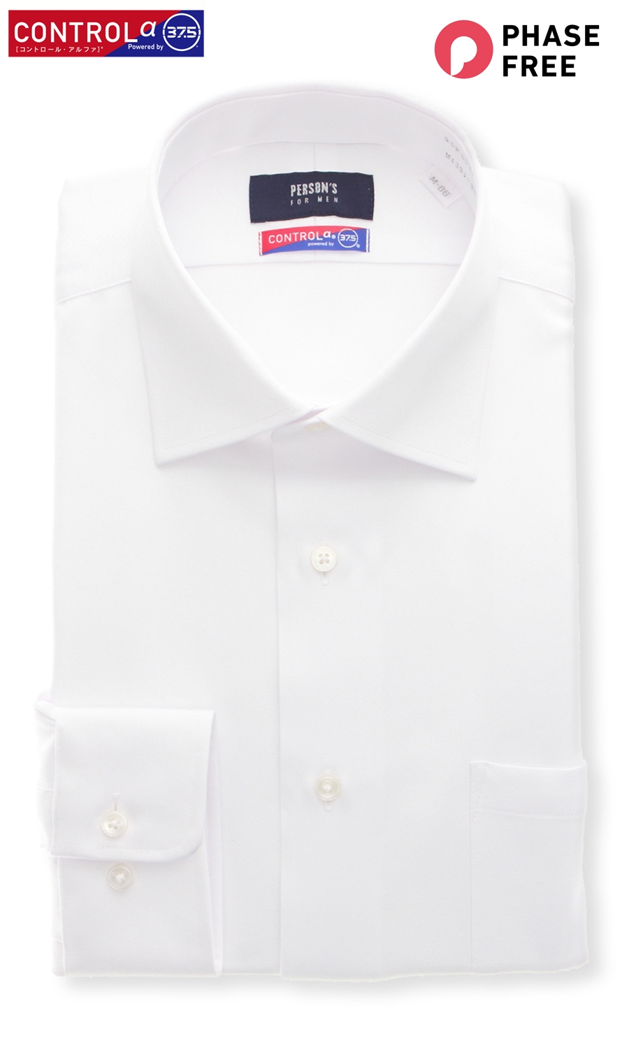 ワイドカラースタイリッシュワイシャツ【白無地】【CONTROLα】 ホワイト 首周り:37cm,裄丈:82cm