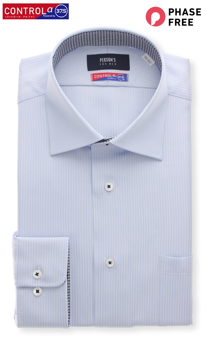 ワイドカラースタイリッシュワイシャツ【CONTROLα】 ブルー 首周り:37cm,裄丈:82cm