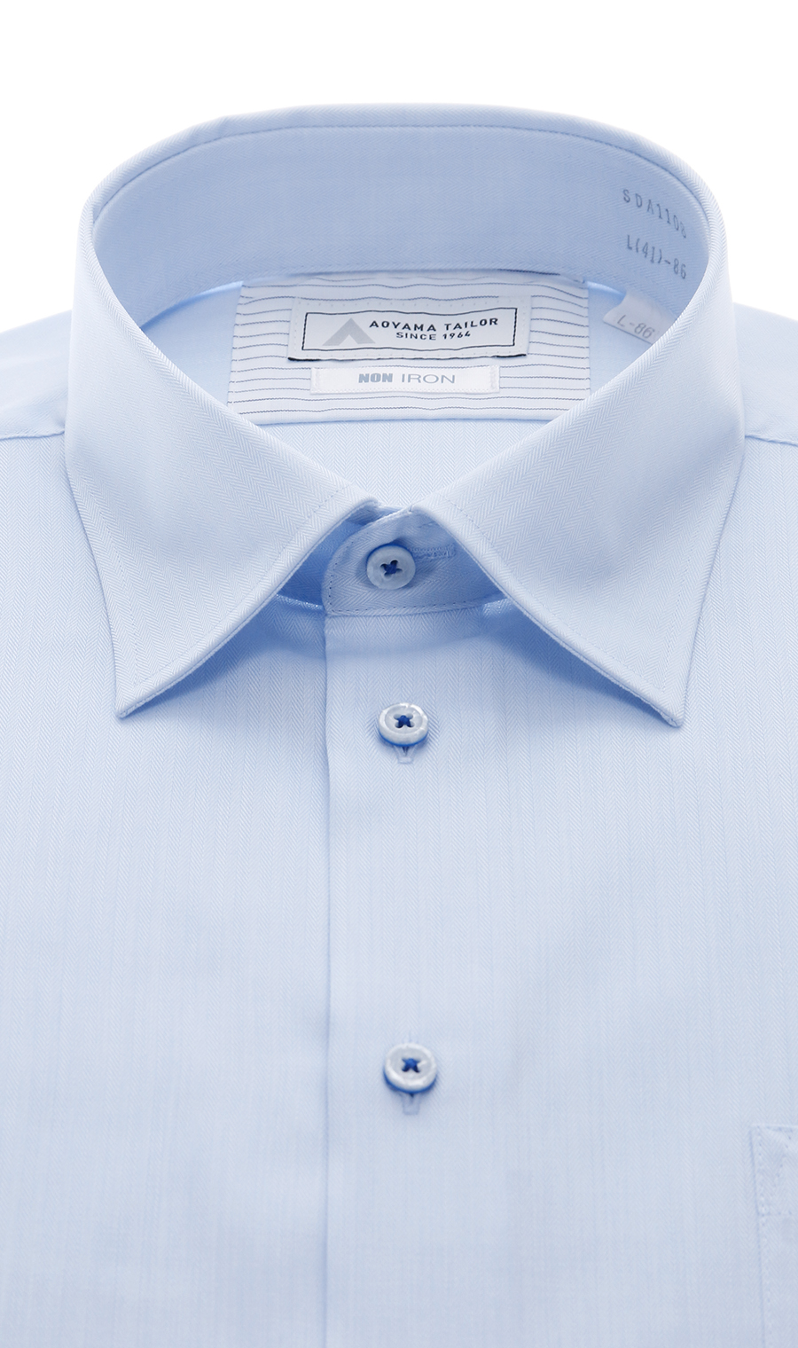レギュラーカラーワイシャツ【NON IRON】【OEKO-TEX】 ブルー 首周り:43cm,裄丈:86cm
