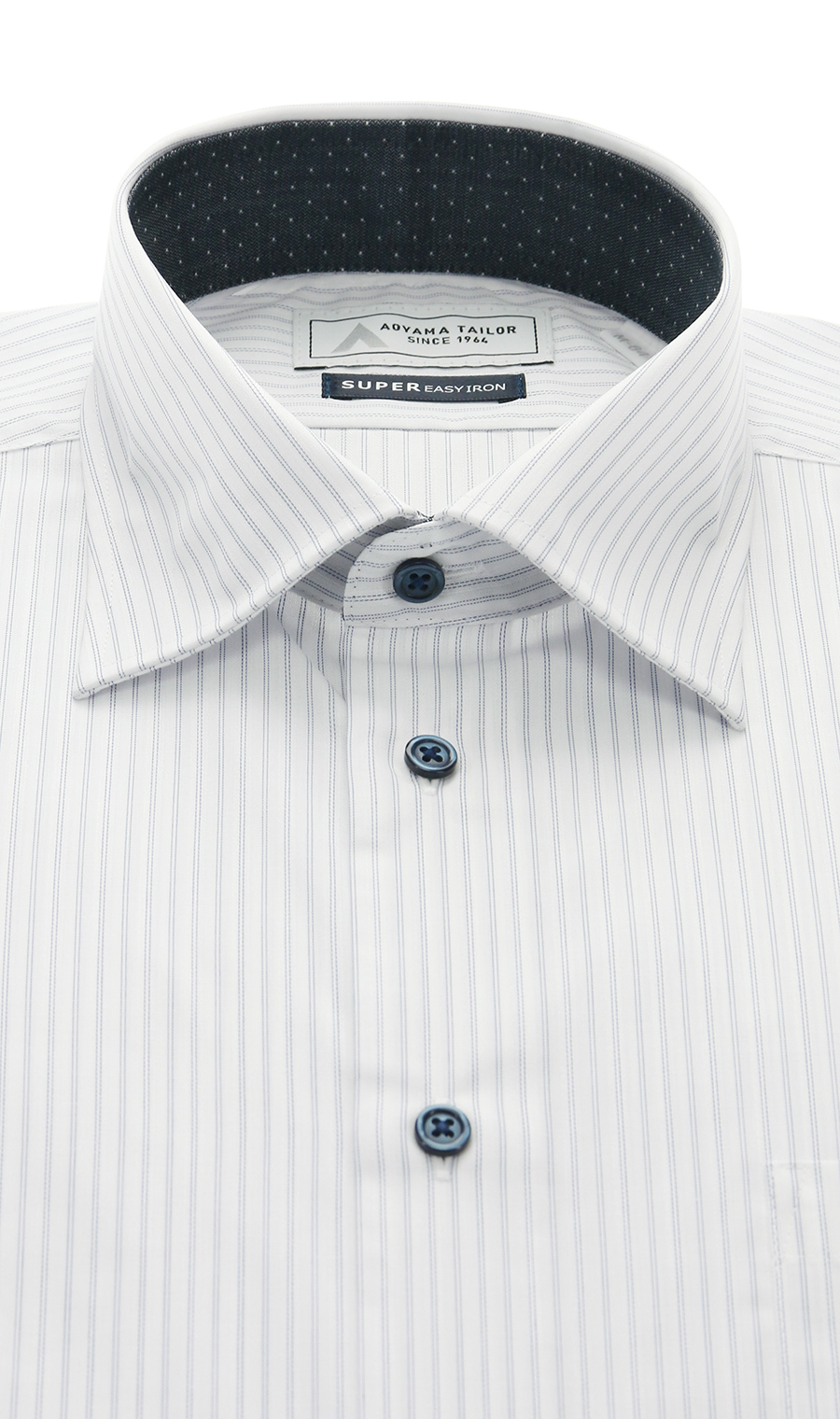 ワイドカラーワイシャツ【OEKO-TEX】 (SDA1422) | A | 紳士服