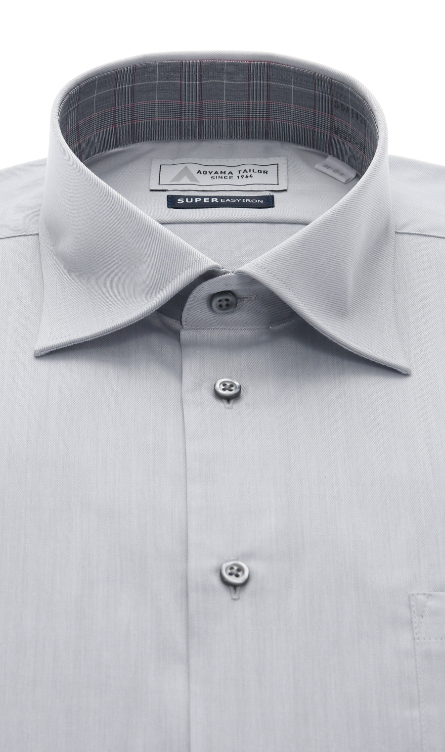 ワイドカラーワイシャツ【OEKO-TEX】 (SDA1424) | A | 紳士服