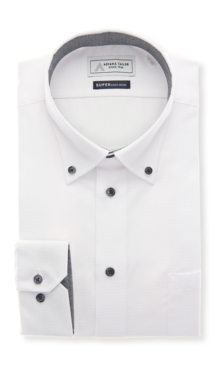 ボタンダウンワイシャツ【キング＆トール】【OEKO-TEX】