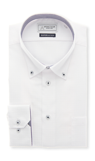 ボタンダウンワイシャツ【OEKO-TEX】