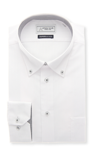 ボタンダウンワイシャツ【OEKO-TEX】