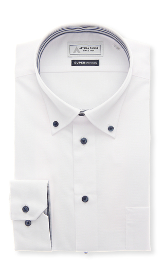 ボタンダウンワイシャツ【OEKO-TEX】