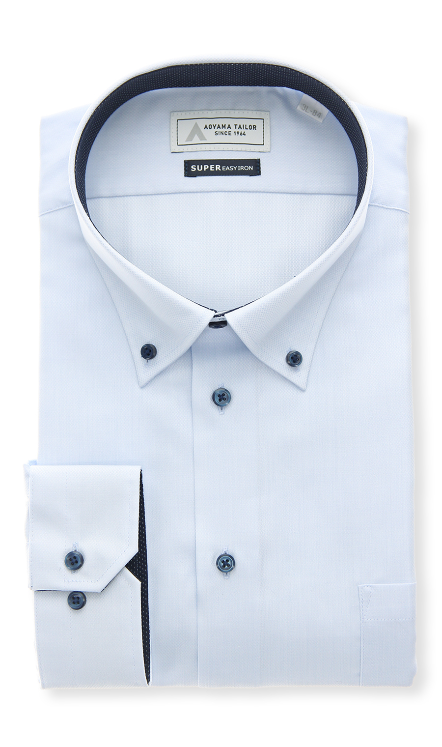 ボタンダウンワイシャツ【キング＆トール】【OEKO-TEX】 ブルー 首周り:45cm,裄丈:84cm