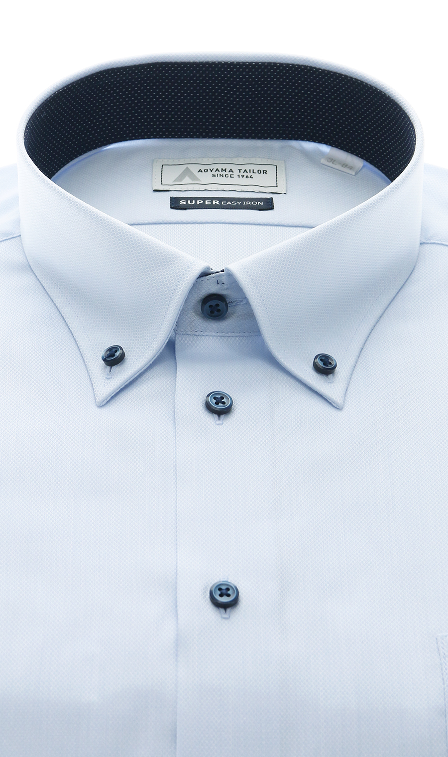 ボタンダウンワイシャツ【キング＆トール】【OEKO-TEX】 ブルー 首周り:45cm,裄丈:84cm