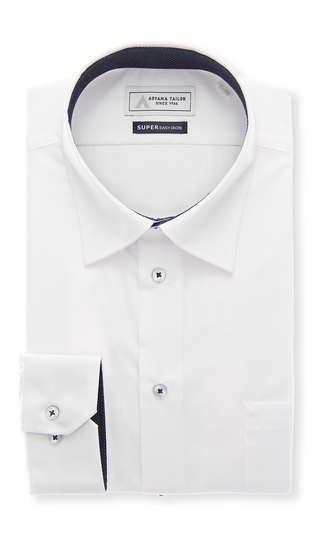 レギュラーカラーワイシャツ【OEKO-TEX】