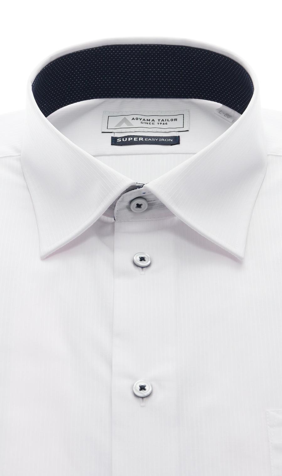 レギュラーカラーワイシャツ【OEKO-TEX】 ホワイト 首周り:43cm,裄丈:82cm