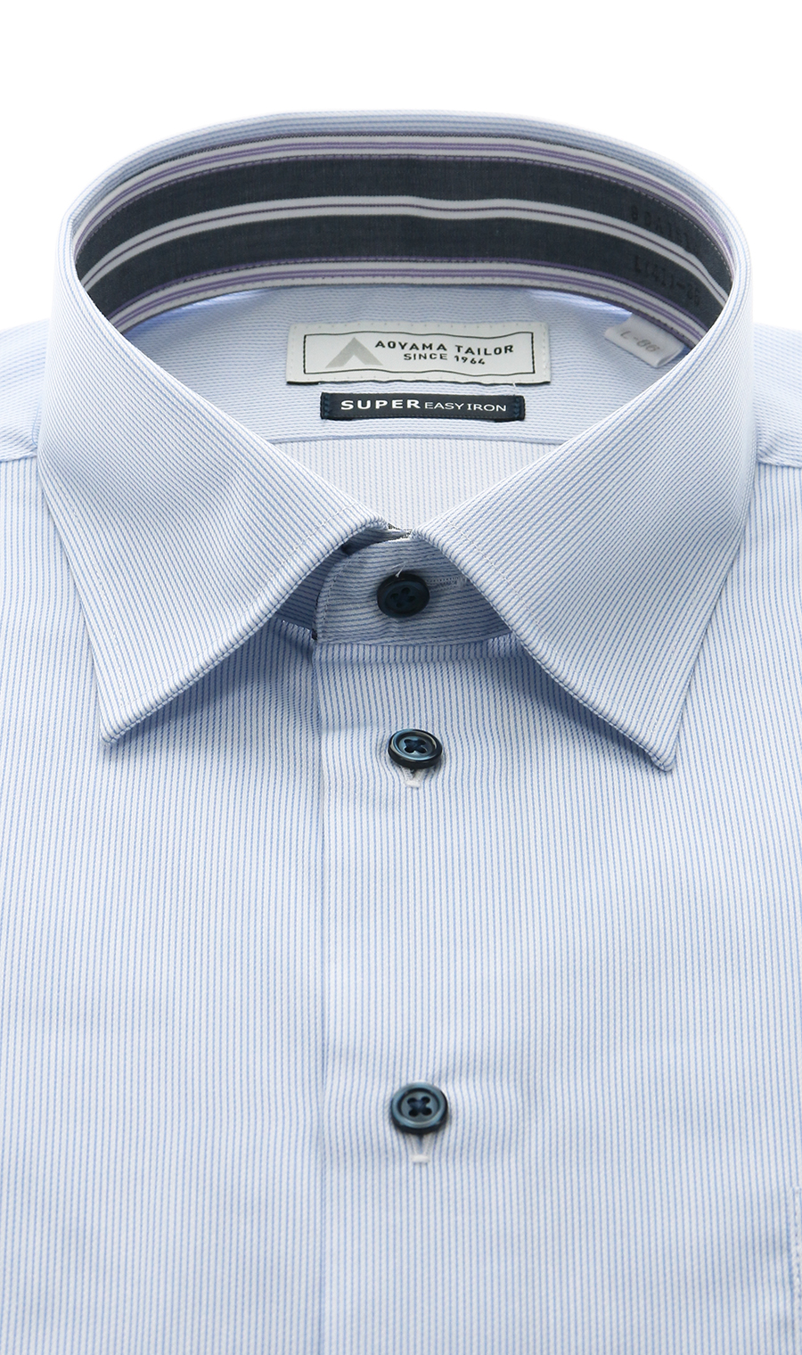 レギュラーカラーワイシャツ【OEKO-TEX】 ブルー 首周り:37cm,裄丈:78cm