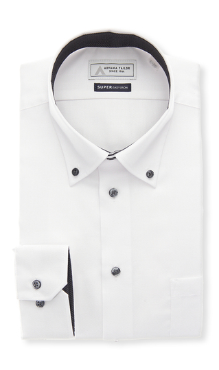 ボタンダウンワイシャツ【キング＆トール】【OEKO-TEX】