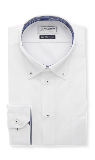 ボタンダウンワイシャツ【OEKO-TEX】