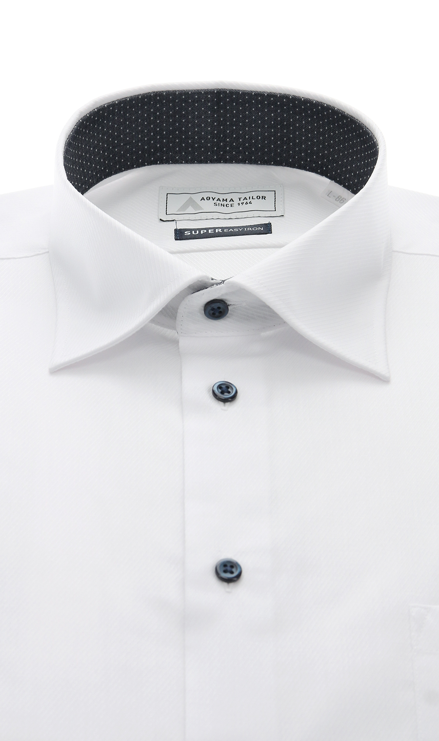 ワイドカラーワイシャツ【キング&トール】【OEKO-TEX】 ホワイト 首周り:45cm,裄丈:84cm
