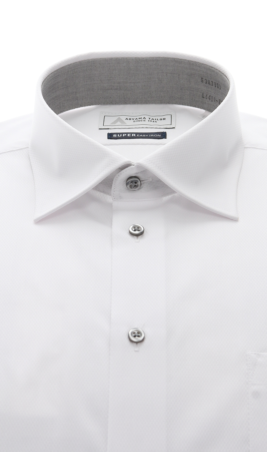 ワイドカラーワイシャツ【キング&トール】【OEKO-TEX】 ホワイト 首周り:45cm,裄丈:84cm