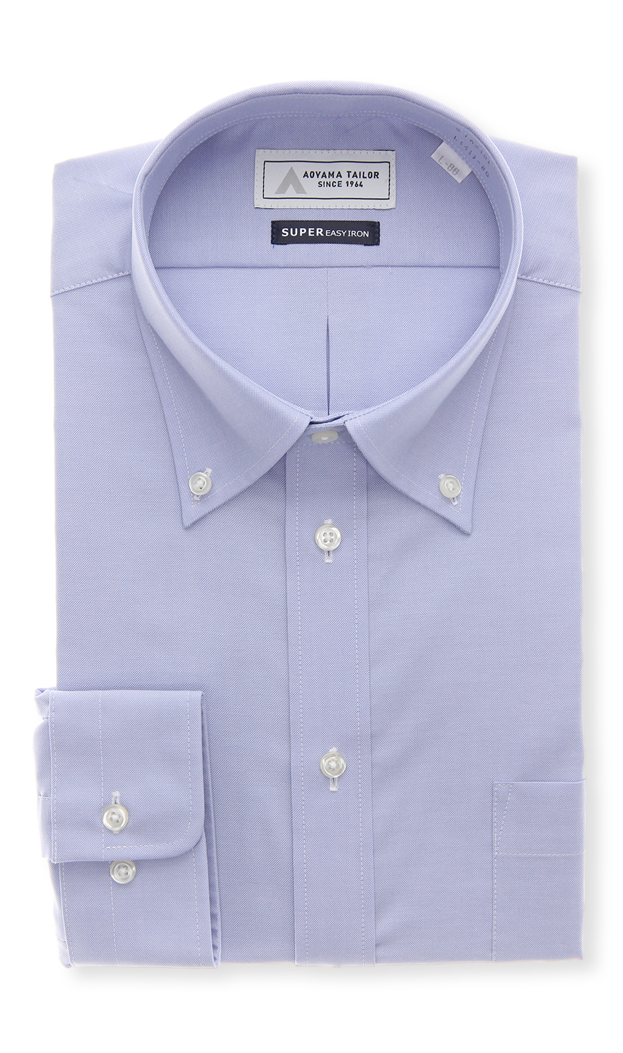 ボタンダウンワイシャツ【キング＆トール】【OEKO-TEX】 ブルー 首周り:45cm,裄丈:88cm