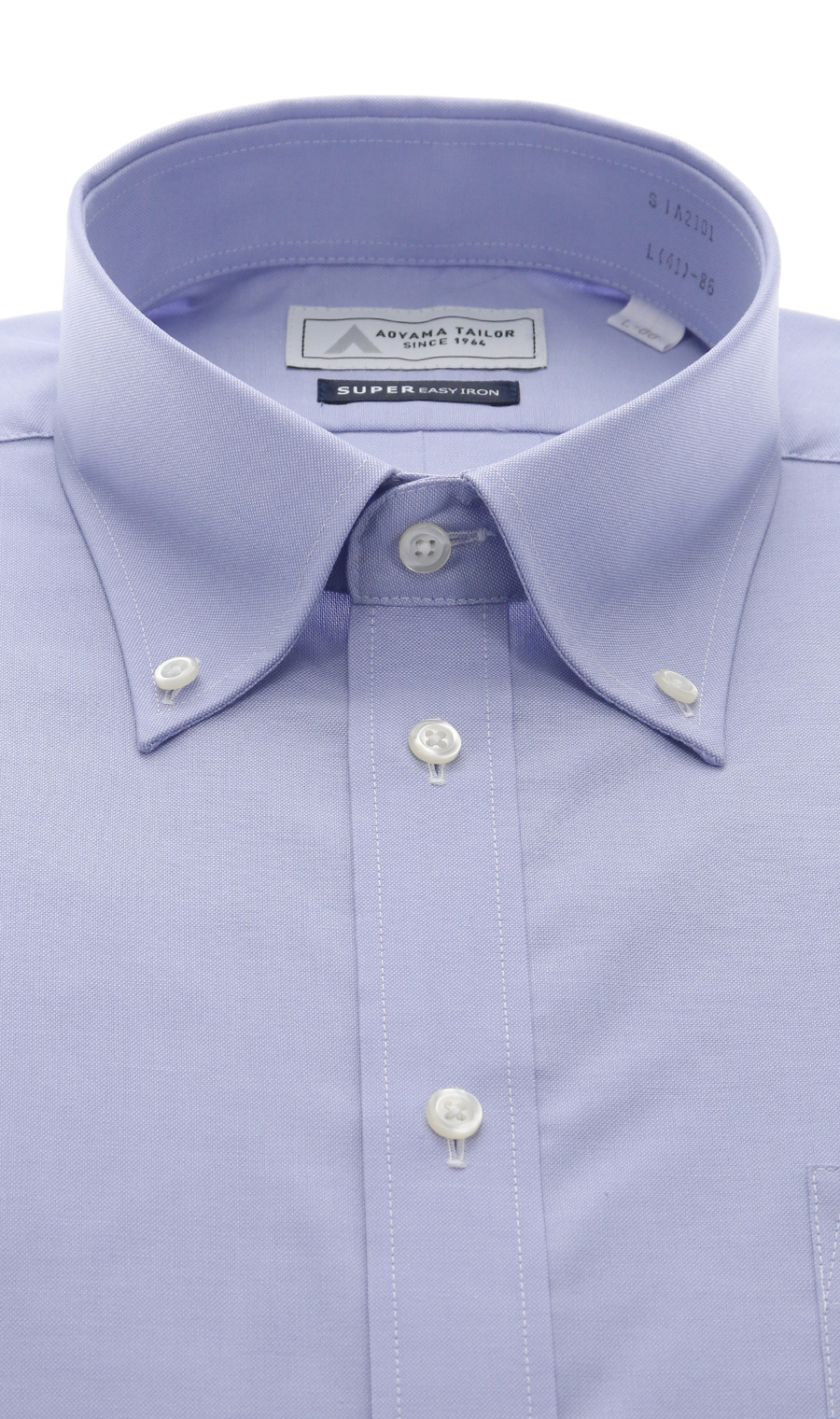 ボタンダウンワイシャツ【キング＆トール】【OEKO-TEX】 ブルー 首周り:45cm,裄丈:88cm