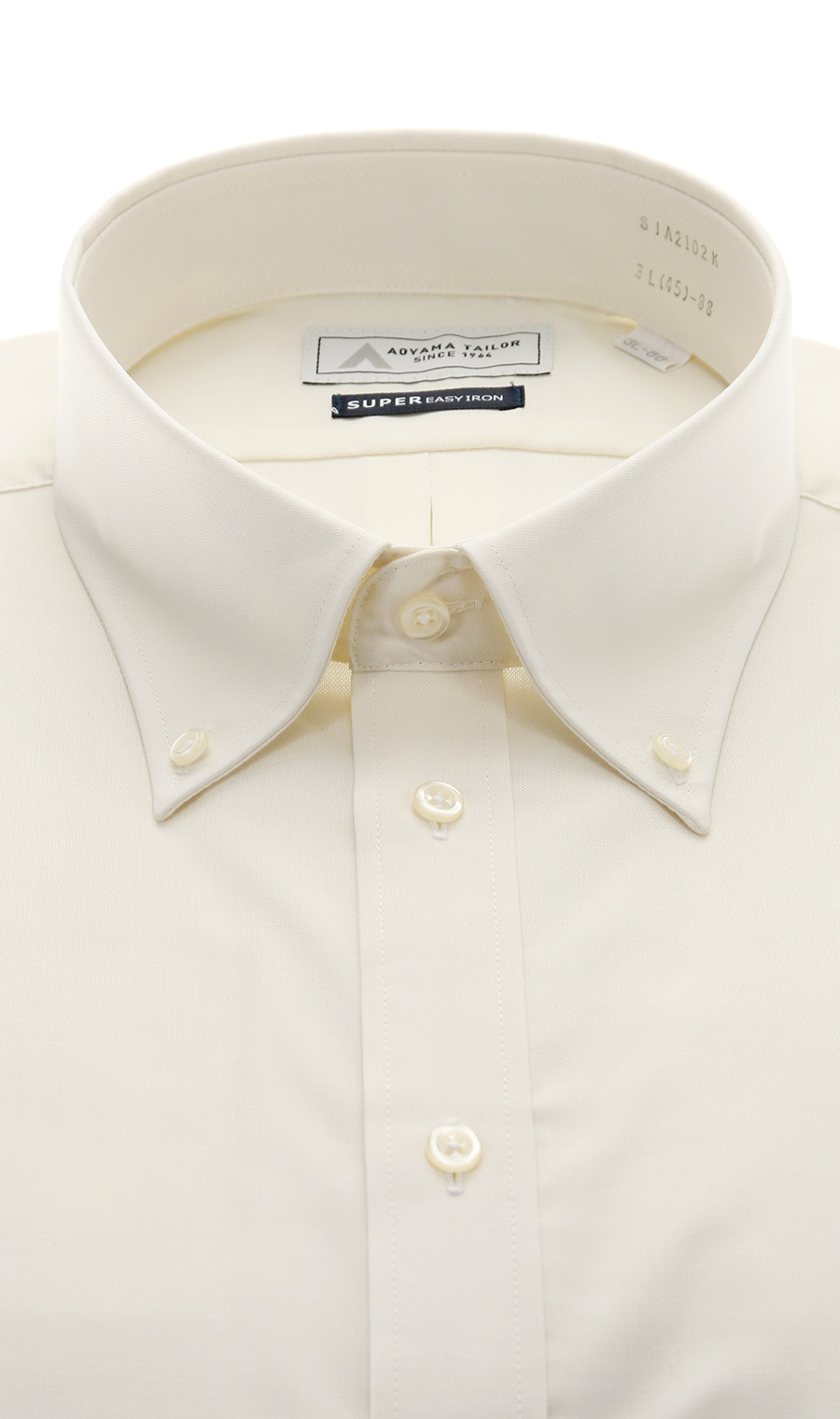 ボタンダウンワイシャツ【キング＆トール】【OEKO-TEX】 イエロー 首周り:47cm,裄丈:84cm