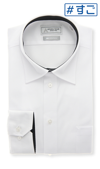 レギュラーカラーワイシャツ【NON IRONTECH】【＃すごシャツ】