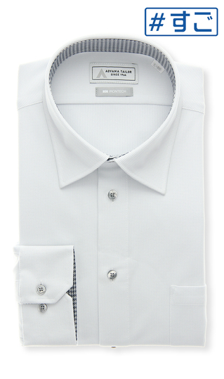 レギュラーカラーワイシャツ【NON IRONTECH】【＃すごシャツ】