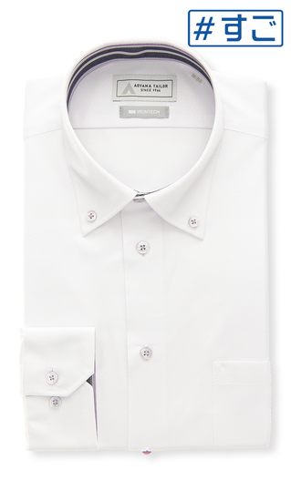 ボタンダウンワイシャツ【キング＆トール】【NON IRONTECH】【＃すごシャツ】