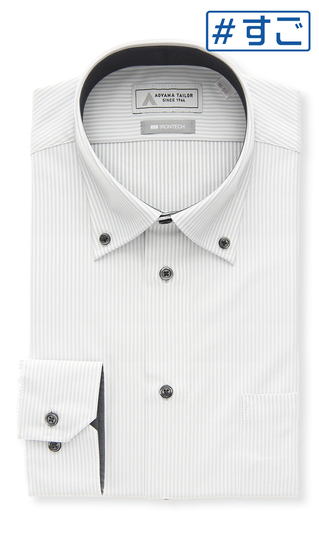 ボタンダウンワイシャツ【NON IRONTECH】【＃すごシャツ】