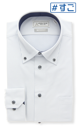 ボタンダウンワイシャツ【キング＆トール】【NON IRONTECH】【＃すごシャツ】