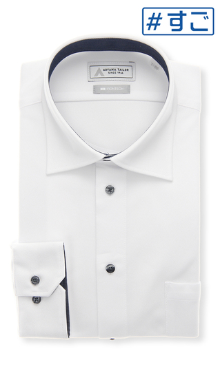 ワイドカラーワイシャツ【NON IRONTECH】【＃すごシャツ】