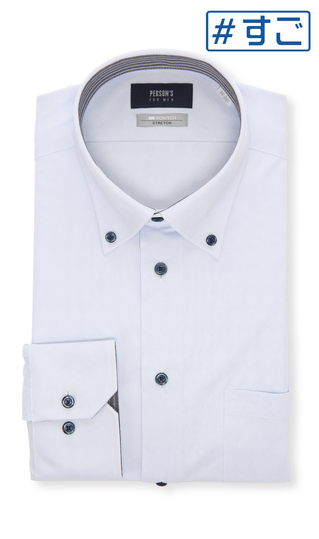 Stylish button-down shirt [NON IRONTECH] [#AmazingShirt]