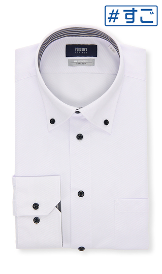 Stylish button-down shirt [NON IRONTECH] [#AmazingShirt]