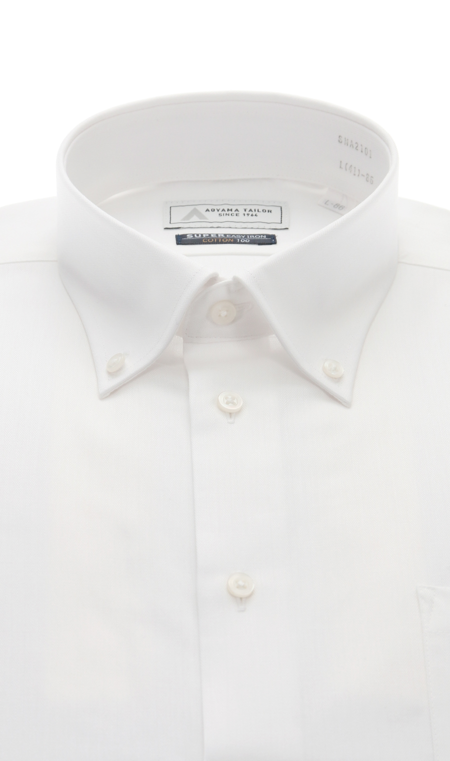 ボタンダウンワイシャツ【キング＆トール】【COTTON100】 ホワイト 首周り:45cm,裄丈:84cm