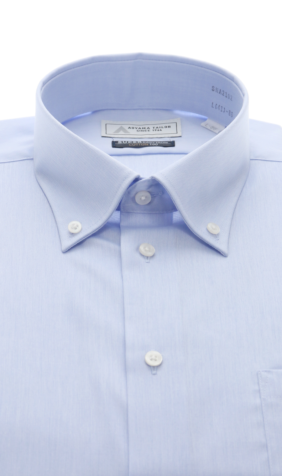 ボタンダウンワイシャツ【COTTON100】 サックス 首周り:37cm,裄丈:78cm