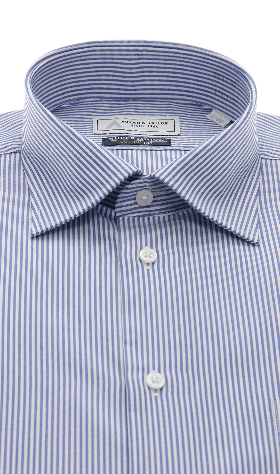 ワイドカラーワイシャツ【キング＆トール】【COTTON100】 ブルー 首周り:45cm,裄丈:84cm