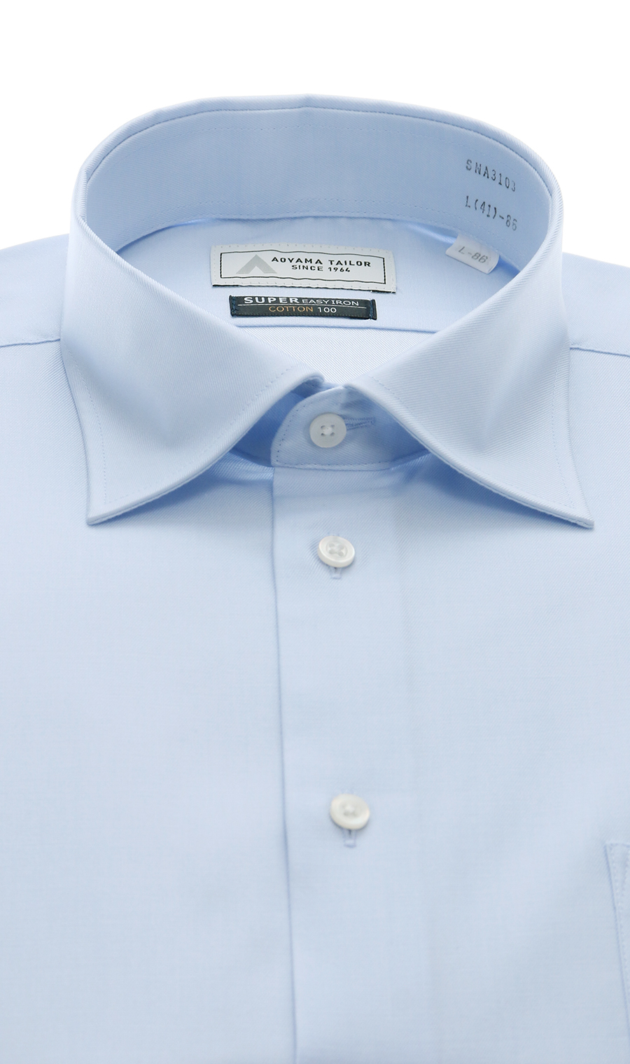 ワイドカラーワイシャツ【キング＆トール】【COTTON100】 ブルー 首周り:45cm,裄丈:84cm