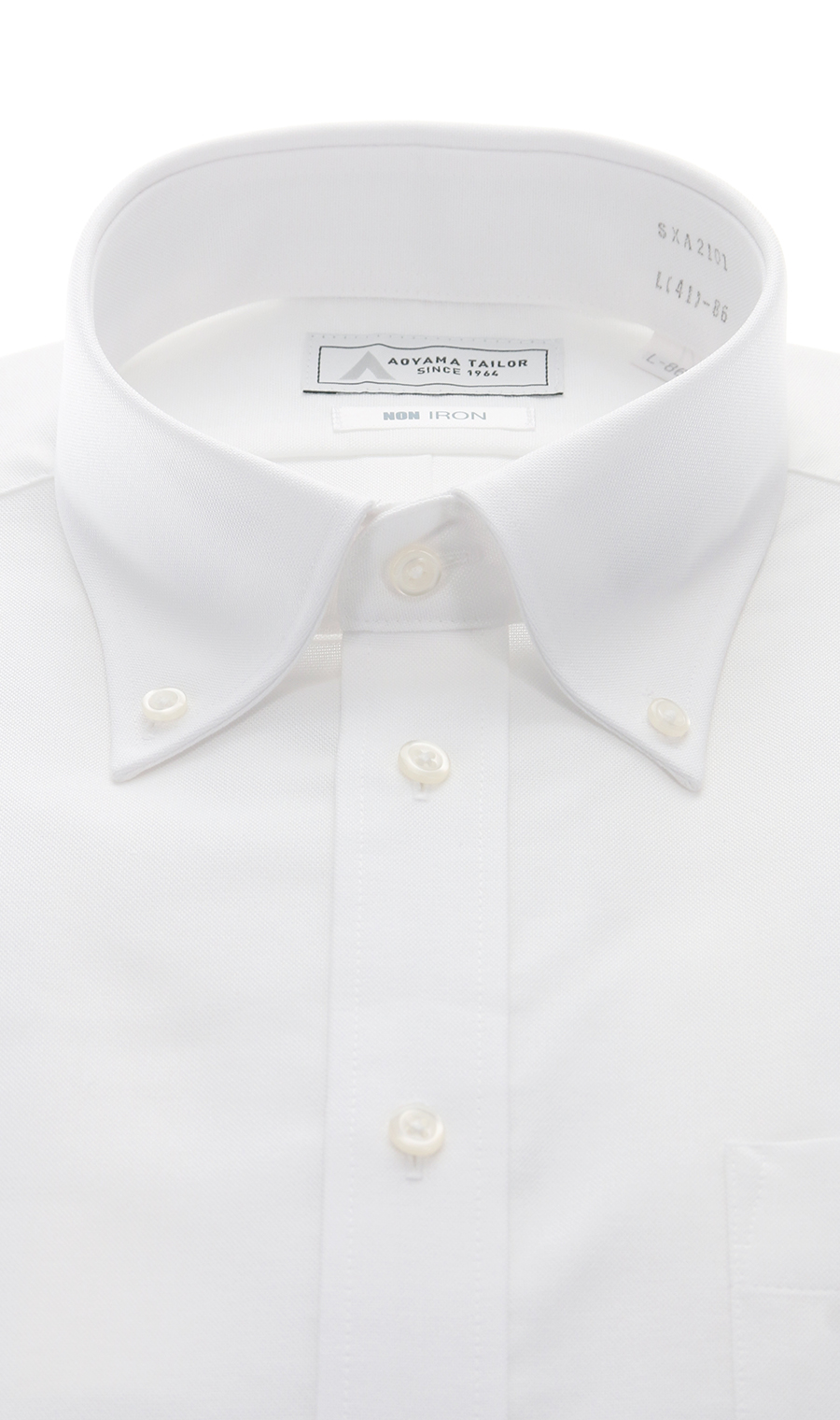 ボタンダウンワイシャツ【NON IRON】【OEKO-TEX】 ホワイト 首周り:39cm,裄丈:80cm