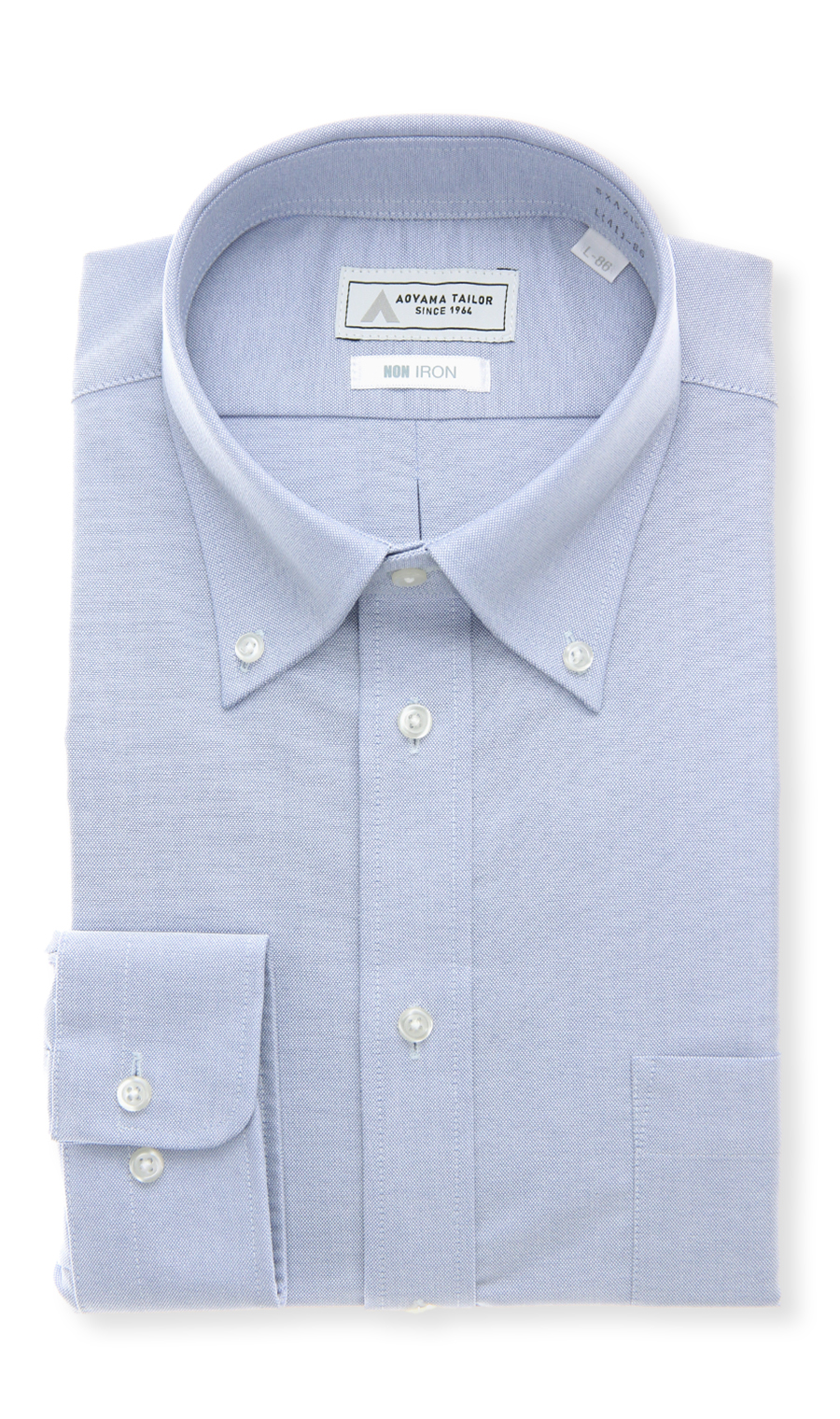 ボタンダウンワイシャツ【NON IRON】【OEKO-TEX】 ブルー 首周り:41cm,裄丈:86cm