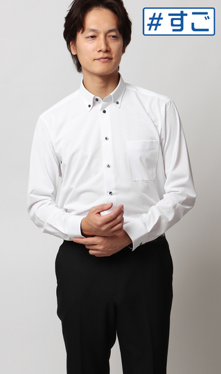 ボタンダウンワイシャツ【NON IRONTECH】【＃すごシャツ】