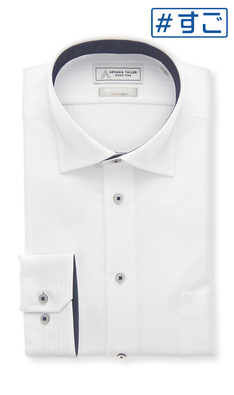 ワイドカラーワイシャツ【NON IRONTECH】【#すごシャツ】 ホワイト 首周り:37cm,裄丈:78cm
