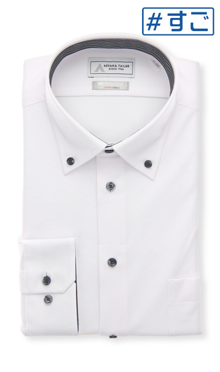 ボタンダウンワイシャツ【NON IRONTECH】【＃すごシャツ】