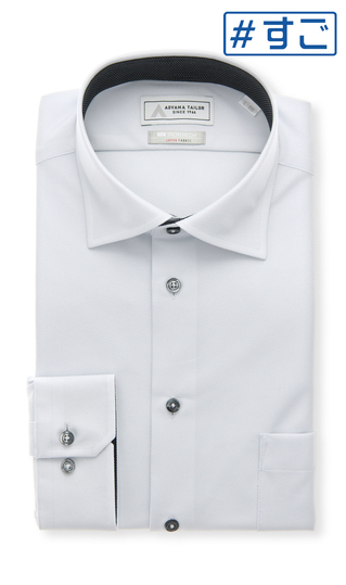 ワイドカラーワイシャツ【NON IRONTECH】【＃すごシャツ】