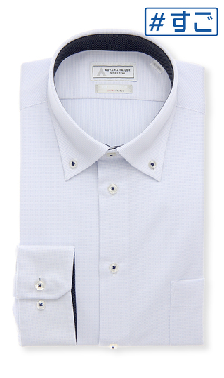 ボタンダウンワイシャツ【NON IRONTECH】【JAPAN FABRIC】【＃すごシャツ】
