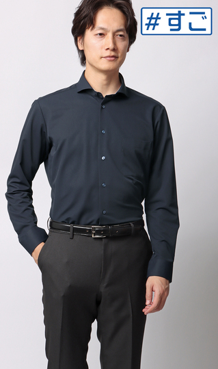 ワイドカラーワイシャツ【NON IRONTECH】【＃すごシャツ】