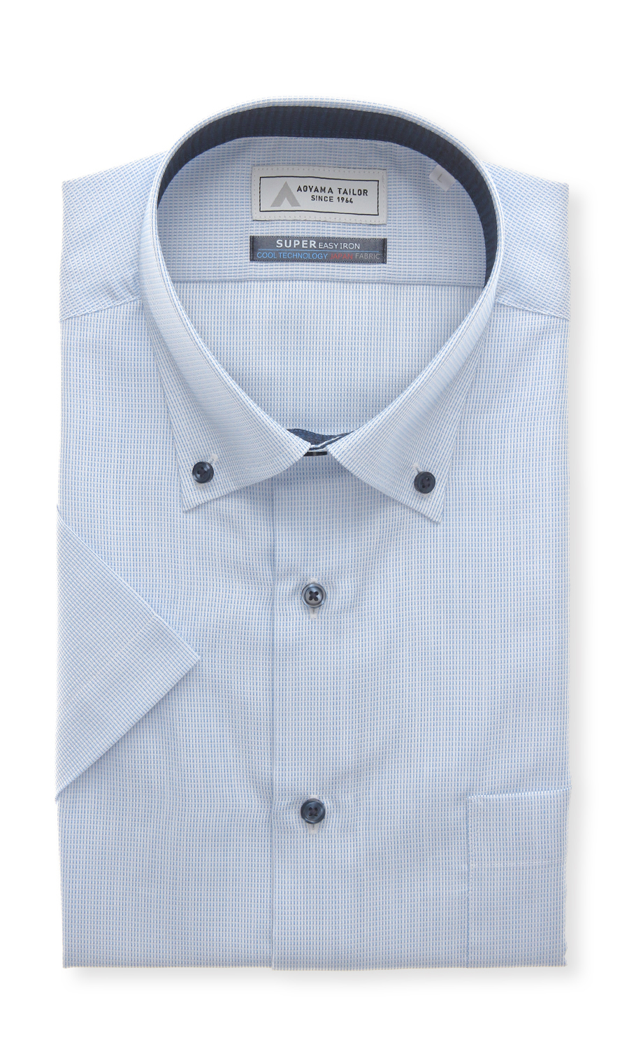 ボタンダウンワイシャツ【キング】【半袖】【涼】 ブルー 首周り:45cm,裄丈:00